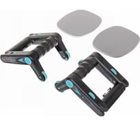 Упоры складные с роликами для отжиманий Sportage Multi Trainer 290-593