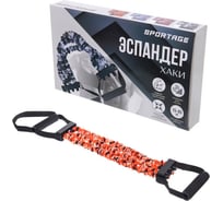 Эспандер универсальный с регулируемой нагрузкой Sportage 15-45 кг, оранжевый 271-212