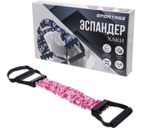 Эспандер универсальный с регулируемой нагрузкой Sportage 15-45 кг, розовый 271-213