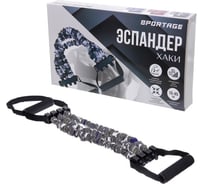 Эспандер универсальный с регулируемой нагрузкой Sportage 15-45 кг, серый 271-210