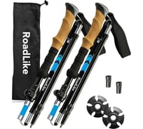 Палки для скандинавской ходьбы RoadLike Compact голубой 335123