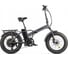 Велогибрид ELTRECO MULTIWATT NEW 022576-2327 1