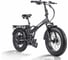 Велогибрид ELTRECO MULTIWATT NEW 022576-2331 1