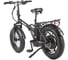 Велогибрид ELTRECO MULTIWATT NEW 022576-2331 3