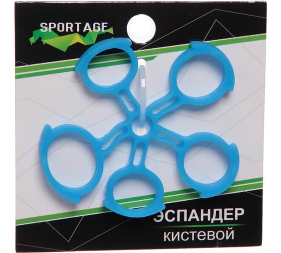 Эспандер кистевой Sportage HW-183 271-116