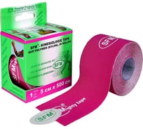 Лента кинезиологическая SFM Plaster, на полимерной основе, нейлон, 5х500 см, розового цвета, в диспенсере 4036534864050
