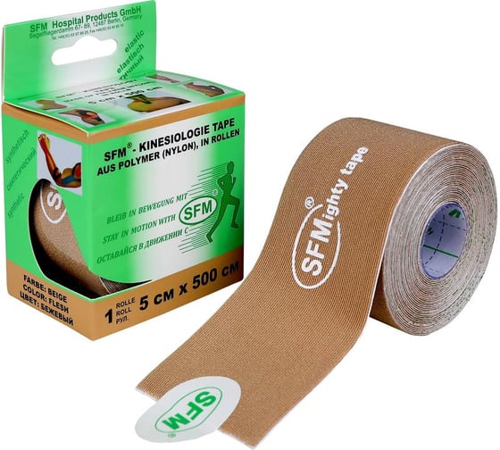 Лента кинезиологическая SFM Plaster, на полимерной основе, нейлон, 5х500 см, бежевого цвета, в диспенсере 4036534861059