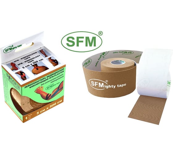 Лента кинезиологическая SFM Plaster, на полимерной основе, нейлон, 5х500 см, бежевого цвета, в диспенсере 4036534861059