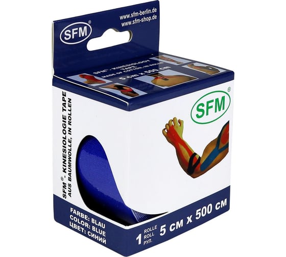 Лента кинезиологическая SFM Plaster на хлопковой основе, 5х500 см, синего цвета, в диспенсере 4036534822050