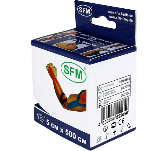 Лента кинезиологическая SFM Plaster на хлопковой основе, 5х500 см, синего цвета, в диспенсере 4036534822050