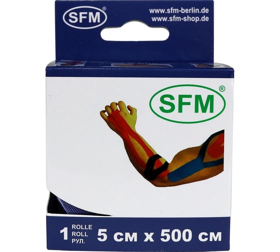 Лента кинезиологическая SFM Plaster на хлопковой основе, 5х500 см, синего цвета, в диспенсере 4036534822050