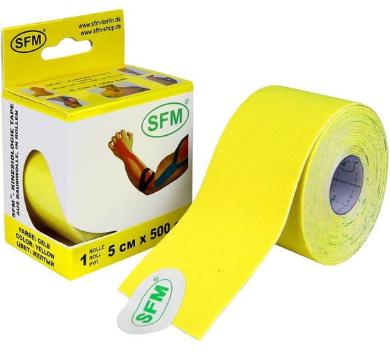 Лента кинезиологическая SFM Plaster на хлопковой основе, 5х500 см, желтого цвета, в диспенсере 4036534824054