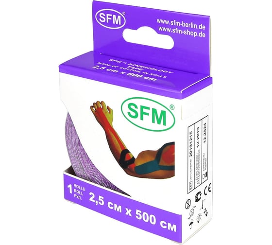 Лента кинезиологическая SFM Plaster на хлопковой основе, 2.5х500 см, фиолетового цвета, в диспенсере 4036534089057
