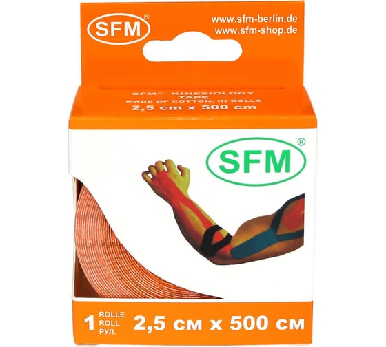 Лента кинезиологическая SFM Plaster на хлопковой основе, 2.5х500 см, оранжевого цвета, в диспенсере 4036534088050