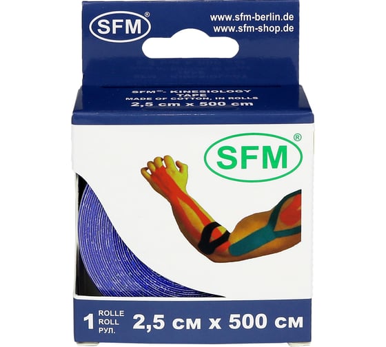 Лента кинезиологическая SFM Plaster на хлопковой основе, 2.5х500 см, синего цвета, в диспенсере 4036534083055