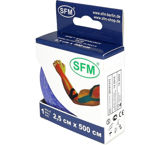 Лента кинезиологическая SFM Plaster на хлопковой основе, 2.5х500 см, синего цвета, в диспенсере 4036534083055