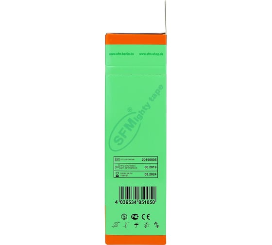 Лента кинезиологическая SFM Plaster на хлопковой основе, 5х3200 см, оранжевого цвета, в диспенсере, с логотипом 4036534851050