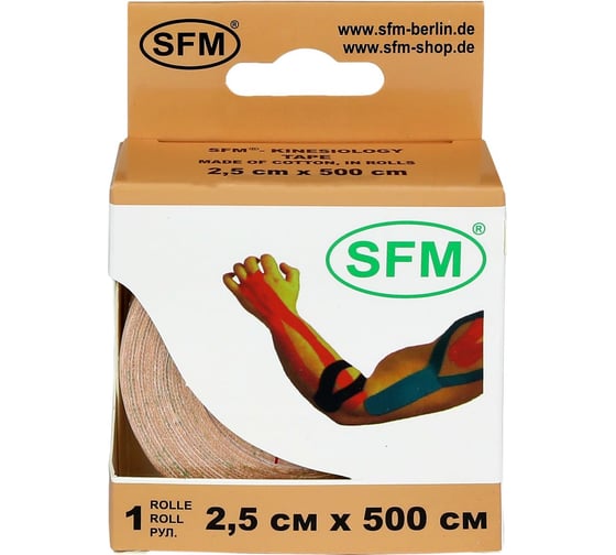 Лента кинезиологическая SFM Plaster на хлопковой основе, 2.5х500 см, бежевого цвета, в диспенсере 4036534082058