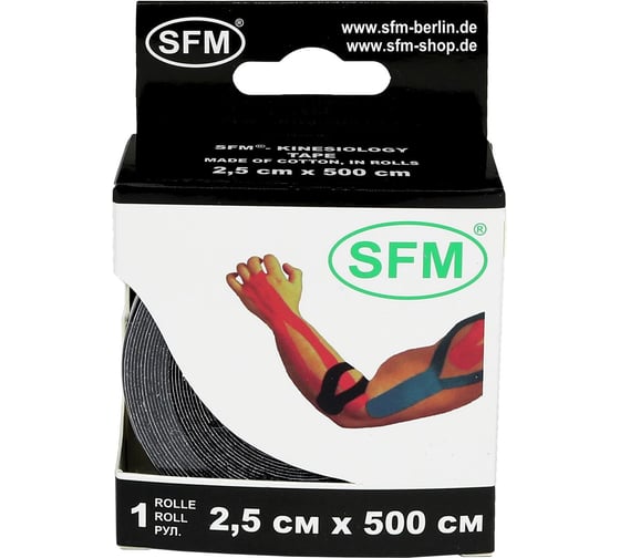 Лента кинезиологическая SFM Plaster на хлопковой основе, 2.5х500 см, черного цвета, в диспенсере 4036534085059