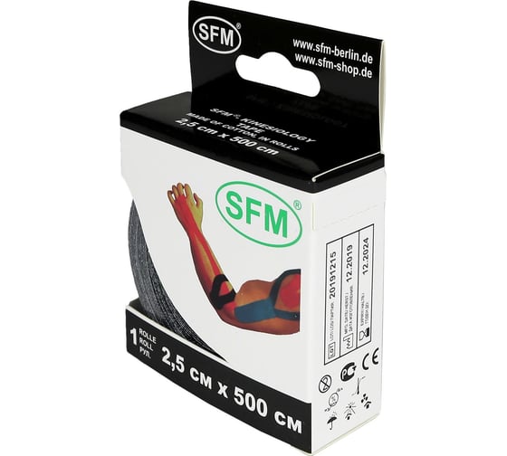 Лента кинезиологическая SFM Plaster на хлопковой основе, 2.5х500 см, черного цвета, в диспенсере 4036534085059
