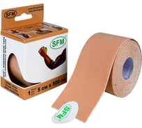 Лента кинезиологическая SFM Plaster на хлопковой основе, 5х500 см, бежевого цвета, в диспенсере 4036534820056