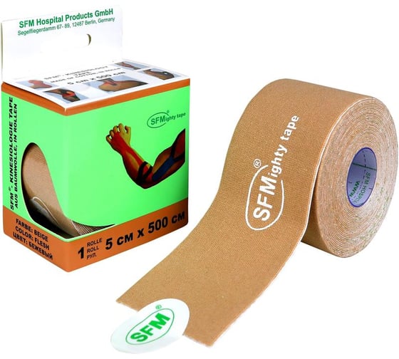 Лента кинезиологическая SFM Plaster на хлопковой основе, 5х500 см, бежевого цвета, в диспенсере, с логотипом 4036534828052 1