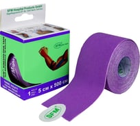 Лента кинезиологическая SFM Plaster на хлопковой основе, 5х500 см, фиолетого цвета, в диспенсере 4036534826058