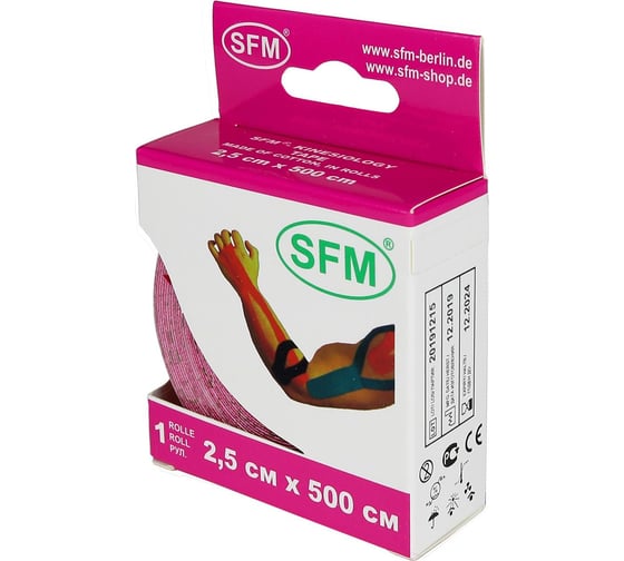 Лента кинезиологическая SFM Plaster на хлопковой основе, 2.5х500 см, розового цвета, в диспенсере 4036534084052