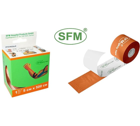 Лента кинезиологическая SFM Plaster на хлопковой основе, 5х500 см, оранжевого цвета, в диспенсере, с логотипом 4036534835050