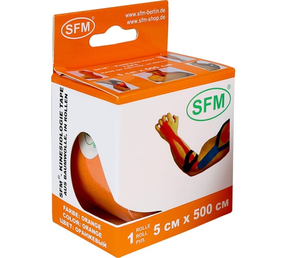 Лента кинезиологическая SFM Plaster на хлопковой основе, 5х500 см, оранжевого цвета, в диспенсере 4036534827055