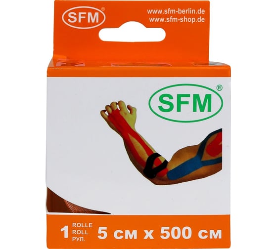 Лента кинезиологическая SFM Plaster на хлопковой основе, 5х500 см, оранжевого цвета, в диспенсере 4036534827055
