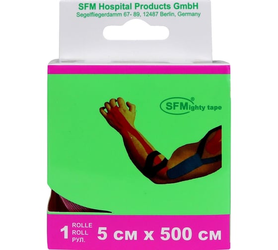 Лента кинезиологическая SFM Plaster на хлопковой основе, 5х500 см, розового цвета, в диспенсере, с логотипом 4036534831052