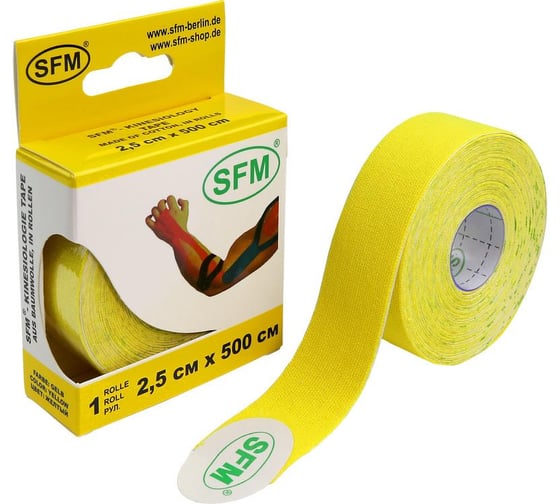 Лента кинезиологическая SFM Plaster на хлопковой основе, 2.5х500 см, желтого цвета, в диспенсере 4036534086056 1