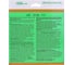 Лента кинезиологическая SFM Plaster на хлопковой основе, 5х3200 см, бежевого цвета, в диспенсере, с логотипом 4036534844052 4