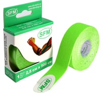 Лента кинезиологическая SFM Plaster на хлопковой основе, 2.5х500 см, зеленого цвета, в диспенсере 4036534087053