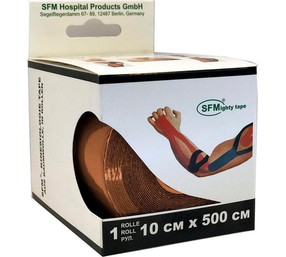 Лента кинезиологическая SFM Plaster на хлопковой основе, 10х500 см, бежевого цвета, в диспенсере, с логотипом 4036534869055