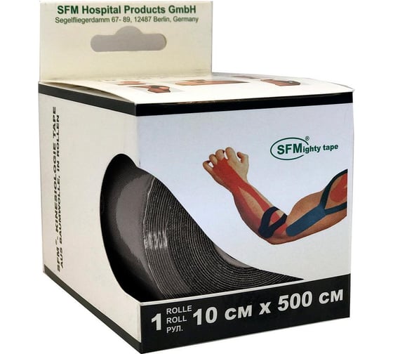 Лента кинезиологическая SFM Plaster на хлопковой основе, 10х500 см, черного цвета, в диспенсере, с логотипом 4036534870051