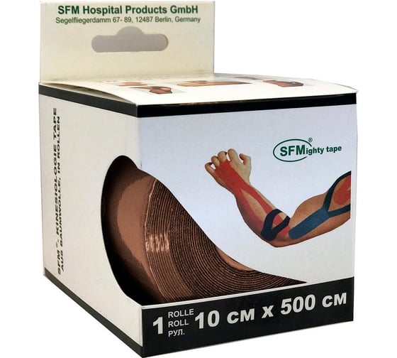 Лента кинезиологическая SFM Plaster на хлопковой основе, 10х500 см, оранжевого цвета, в диспенсере, с логотипом 4036534876053