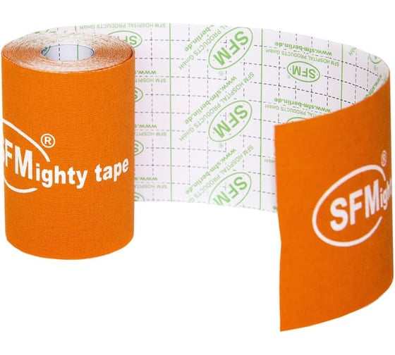 Лента кинезиологическая SFM Plaster на хлопковой основе, 10х500 см, оранжевого цвета, в диспенсере, с логотипом 4036534876053