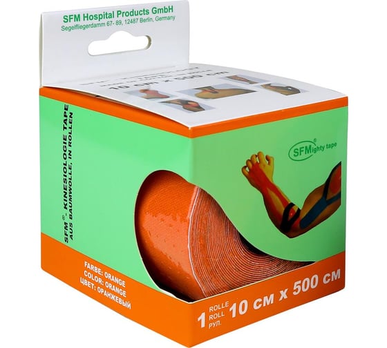 Лента кинезиологическая SFM Plaster на хлопковой основе, 10х500 см, оранжевого цвета, в диспенсере, с логотипом 4036534876053