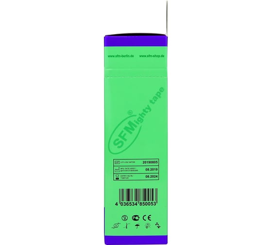 Лента кинезиологическая SFM Plaster на хлопковой основе, 5х3200 см, фиолетового цвета, в диспенсере, с логотипом 4036534850053