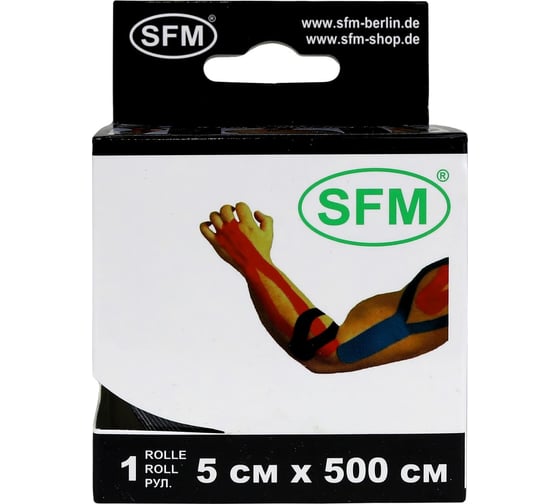 Лента кинезиологическая SFM Plaster на хлопковой основе, 5х500 см, черного цвета, в диспенсере 4036534821053