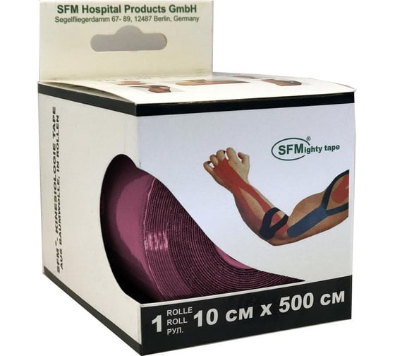 Лента кинезиологическая SFM Plaster на хлопковой основе, 10х500 см, розового цвета, в диспенсере, с логотипом 4036534872055