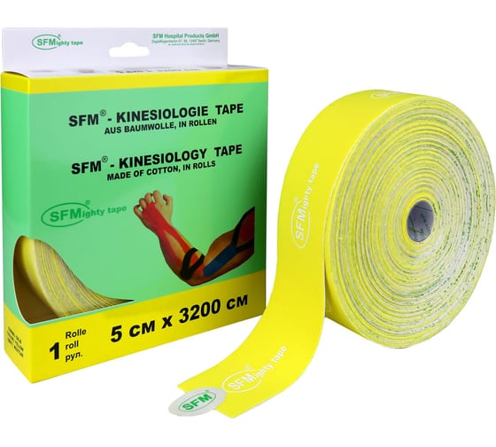 Лента кинезиологическая SFM Plaster на хлопковой основе, 5х3200 см, желтого цвета, в диспенсере, с логотипом 4036534848050 1