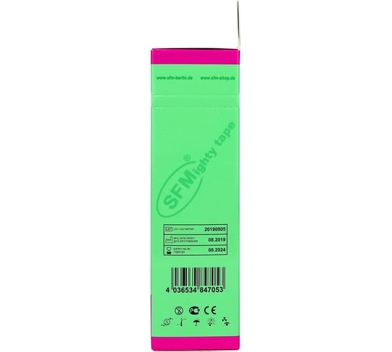 Лента кинезиологическая SFM Plaster на хлопковой основе, 5х3200 см, розового цвета, в диспенсере, с логотипом 4036534847053