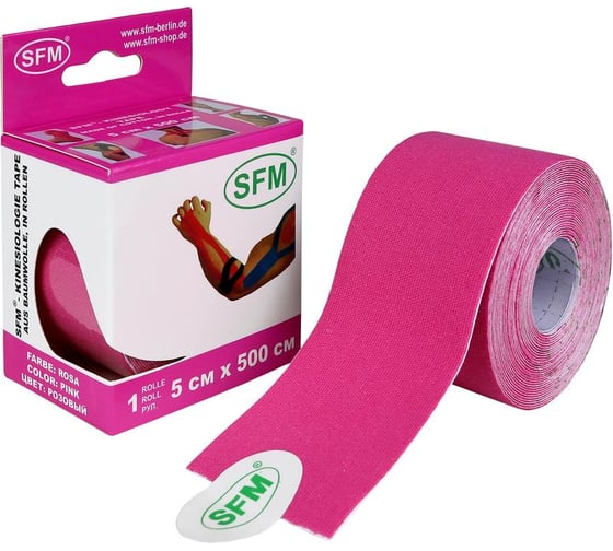 Лента кинезиологическая SFM Plaster на хлопковой основе, 5х500 см, розового цвета, в диспенсере 4036534823057