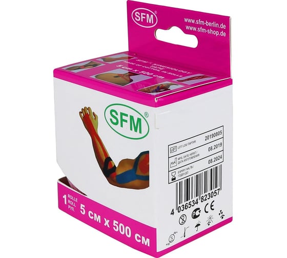 Лента кинезиологическая SFM Plaster на хлопковой основе, 5х500 см, розового цвета, в диспенсере 4036534823057