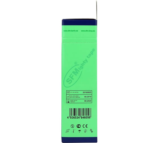 Лента кинезиологическая SFM Plaster на хлопковой основе, 5х3200 см, синего цвета, в диспенсере, с логотипом 4036534846056