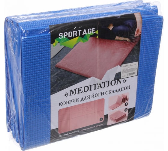 Коврик для йоги складной Sportage "Meditation"173х61х0.5 см, PVC, голубой 255-034