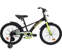 Велосипед детский Black Aqua KG2019 черно-лимонный 4610099424692